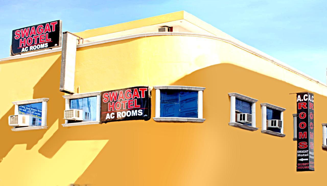 أمريتسار Swagat Hotel المظهر الخارجي الصورة